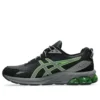 Gel-Quantum 180 LS „Black Carbon”