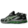 Gel-Quantum 180 LS „Black Carbon”