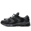 Gel-Quantum 180 RE „Black Carrier Grey”