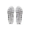 Gel-Quantum 180 RE „White Glacier Grey”
