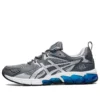 Gel-Quantum 180 „Sheet Rock Pure Silver”