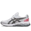 Gel-Quantum 180 VII „Alb Albastru Asics”