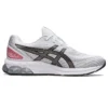 Gel-Quantum 180 VII „Alb Albastru Asics”