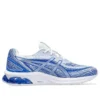 Gel-Quantum 180 VII „Illusion Blue White”