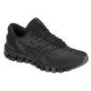 Gel-Quantum 360 4 „Dark Grey”