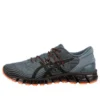 Gel-Quantum 360 4 „Iron Clad”