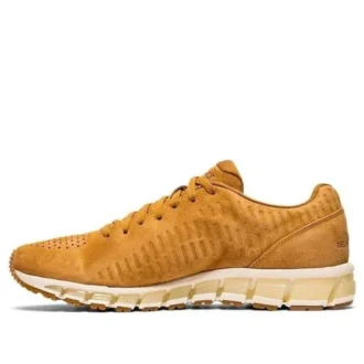 Gel-Quantum 360 4 LE „Caramel”
