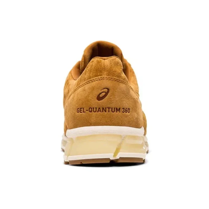 Gel-Quantum 360 4 LE „Caramel”