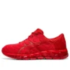 Gel-Quantum 360 5 „Classic Red”