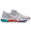 Gel-Quantum 360 5 Jacquard „Piedmont Grey Multi”