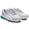 Gel-Quantum 360 5 Jacquard „Piedmont Grey Multi”