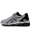 Gel-Quantum 360 5 Knit „White Black”