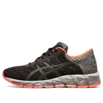 Gel-Quantum 360 5 Lite Show 2.0 „Black”