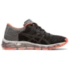 Gel-Quantum 360 5 Lite Show 2.0 „Black”
