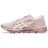 Gel-Quantum 360 5 „Watershed Rose”