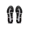 Gel-Quantum 360 6 „Black White”