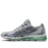 Gel-Quantum 360 6 Gri/Verde