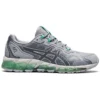 Gel-Quantum 360 6 Gri/Verde