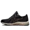 Gel-Quantum 360 6 Knit „Black Copper”