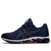 Gel-Quantum 360 6 Knit „Peacoat Orange”