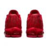 Gel-Quantum 360 6 „Monochrome – Classic Red”
