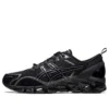 Gel-Quantum 360 6 „Negru”