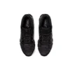 Gel-Quantum 360 6 „Negru”