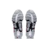Gel-Quantum 360 6 „Piedmont Grey Silver”