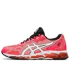 Gel-Quantum 360 6 „Sunrise Red”