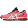Gel-Quantum 360 6 „Sunrise Red”