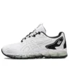 Gel-Quantum 360 6 „White Black”