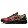 Gel-Quantum 360 7 „ASAYAKE Pack – Black”