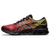 Gel-Quantum 360 7 „ASAYAKE Pack – Black”