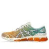 Gel-Quantum 360 7 „ASAYAKE Pack – Crem”