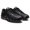 Gel-Quantum 360 7 „Black”