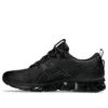 Gel-Quantum 360 7 „Black Graphite Grey”