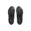 Gel-Quantum 360 7 „Black Graphite Grey”
