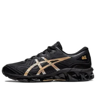 Gel-Quantum 360 7 „Black Pure Gold”