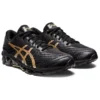 Gel-Quantum 360 7 „Black Pure Gold”