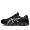 Gel-Quantum 360 7 „Black Pure Silver”