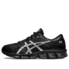 Gel-Quantum 360 7 „Black Pure Silver”