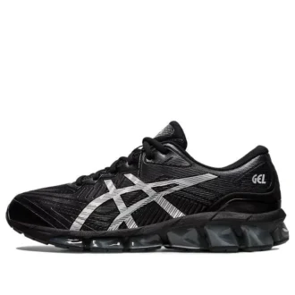 Gel-Quantum 360 7 „Black Pure Silver”