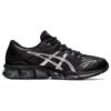 Gel-Quantum 360 7 „Black Pure Silver”