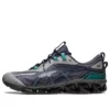 Gel-Quantum 360 7 „Carrier Grey Waterfall”