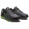 Gel-Quantum 360 7 „Dark Grey Lime”
