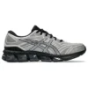 Gel-Quantum 360 7 „Gri Oyster Carbon”