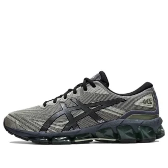 Gel-Quantum 360 7 „Gunmetal Lichen Green”