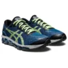 Gel-Quantum 360 7 „Light Indigo Lime”