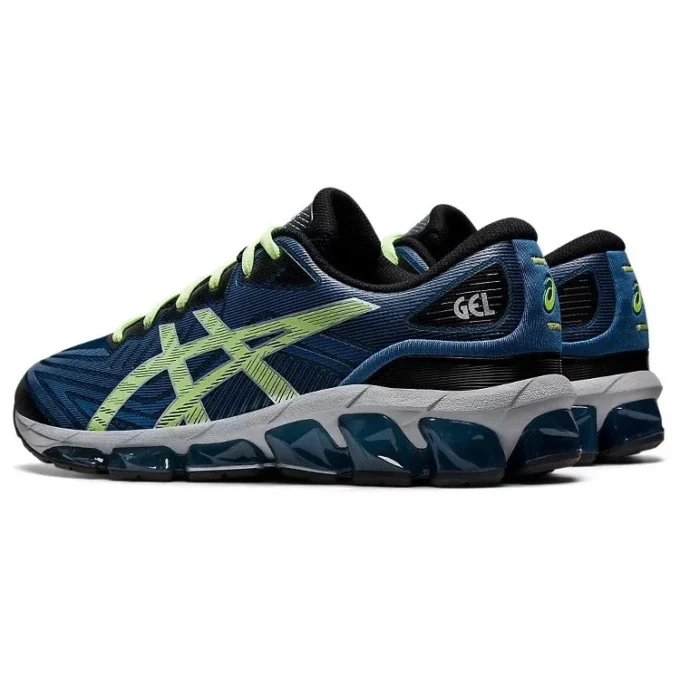 Gel-Quantum 360 7 „Light Indigo Lime”