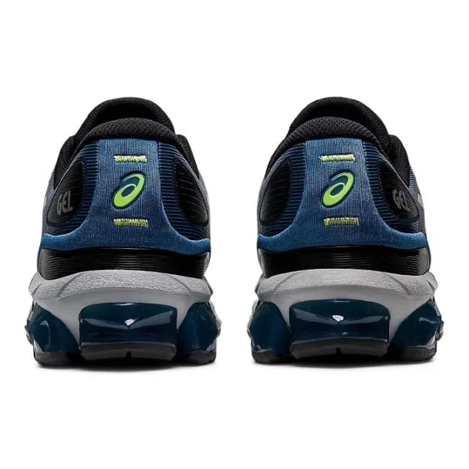 Gel-Quantum 360 7 „Light Indigo Lime”